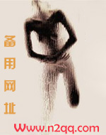 相公你往这里看吕剧选段