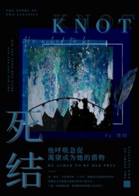 骨科