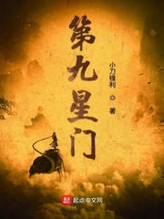 第九代凯美瑞图片