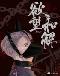 欲穷千里目