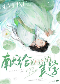 香港新界大埔房价